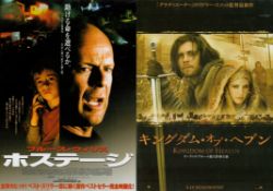 Movie Flyers x 2 Hostage featuring Bruce Willis, Jimmy Bennett, and Kingdom of Heaven approx. size