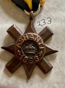 Ashanti Star 1896 un named as issued. Good to fine condition. Good condition. All autographs are