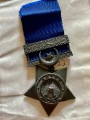 khedives Star medal not named, with rare Tokar Star and Clasp. Good to fine condition. Good