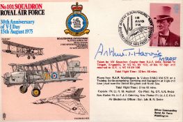 WW2 Arthur Bomber Harris signed 1975 101 Sqn, 30th ann VJ day RAF flown cover. Good condition. All