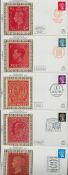 FDC. 5 x Assorted Benham FDC 150th Anniversary of The Universal Penny Post. (Single stamp plus