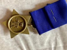 Khedives Star medal 1882, named to Pte 542 Bugler John Grant and full service papers. Good to fine