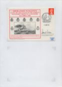 WW2. Vice Admiral Sir David Loram KCB LVO Signed Operation Tungsten FDC. British stamp with 3