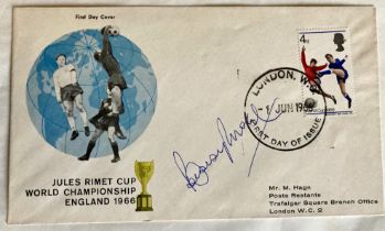 Football Bobby Moore 1966 World Cup Captain signed 1/6/66 FDC, nice Jules Rimet Cup cover, which are