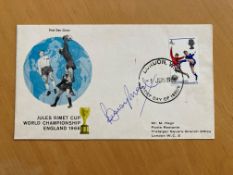 1966 World Cup Captain Bobby Moore signed 1966 World Cup FDC with Luton FDI postmark. Good