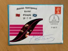 Music Mstislav Rostropovich signed 1991 Glasgow Recital Cover. Russian cellist and conductor. In