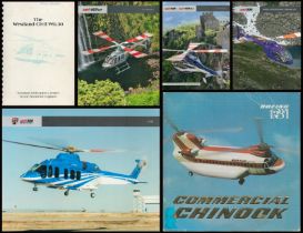 Bell and Boeing Collection of Literature includes Bell 505 Product Specifications 2017, Bell 429 and