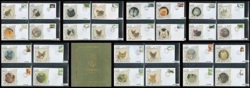 A Collection of Cats Covers - 61 Worldwide Benham FDCs from 2001 and 2002 Housed in a Bespoke