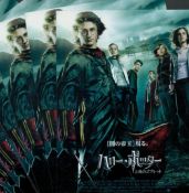 Harry Potter and The Goblet of Fire collection of 16 movie promo photos in Japanese. Good condition.