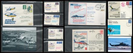 Aircraft FDCs Collection of 9 Covers 7 of which feature Helicopters and 2 feature airplanes,