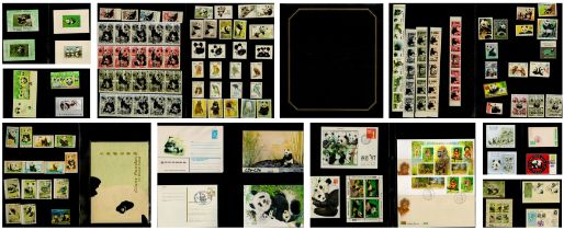Giant Panda Collection of Worldwide Mint and used Stamps 200+, Postcards 23, FDCs 17, Miniature