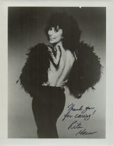 Rita Moreno signed 10x8 inch black and white photo. Good condition. All autographs come with a
