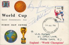 Football Bobby Moore and Geoff Hurst signed World Cup Special Commemorative FDC PM Romford Essex