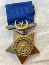 Khedives Star 1882 medal. Named to Pte W Howarth Army No. 1844. Good to fine condition. Good