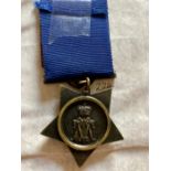 Khedives Star undated medal mostly found in Australian pairs. Good to fine condition. Good