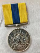 Khedives Sudan Medal 1896 1908. Names to Pte W Murray, entitled to Khartoum Clasp. Grenadier Guards,