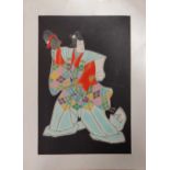 Hasegawa Sadanobua scene from Honcho Nijushikosigned with sealwoodblock with hand colouring,