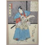 Six Japanese woodblock prints in 5 frames - Kunisada, Kuniyoshi, Yoshiiku - Biographies of Heroes of