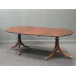 A Regency-style mahogany D-end dining table with one additional leaf, 73 x 207 x 107cm (extended)
