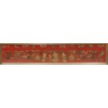 A large Chinese embroidered picture together with another smaller sampler, the larger measuring 30 x