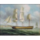 James Hardy IIIPortrait of a shipsigned 'James Hardy' (lower right)oil on Canvas29.5 x 30.5cmoil;