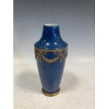 A Sevres powder blue vase, early 20th century, 19cm high