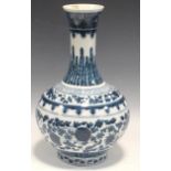 A large Chinese blue and white porcelain hand-painted vase, 39cm high