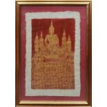 Two Buddhist images from Luang Probang