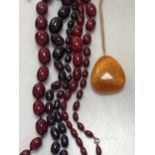 Four amber bead necklaces (untested), gross weight 235.9g, a pendant and two loose beads