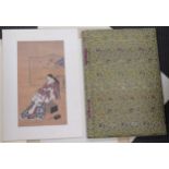 A textile-bound collection of reproduction Chinese paintings,