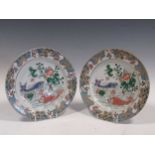 Two oriental-style dinner plates