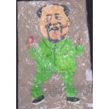 Articulated and painted two-dimensional figure, c. 49 x 28 cm., of Chairman Mao holding his little