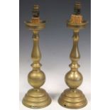 A pair of brass table lamps, approx 46cm high (2)