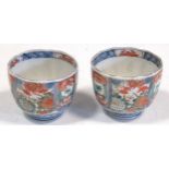 A pair of Japanese Imari soba cups,