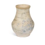 A small pottery baluster vase, signed by the cast of Chu Chin Chow,