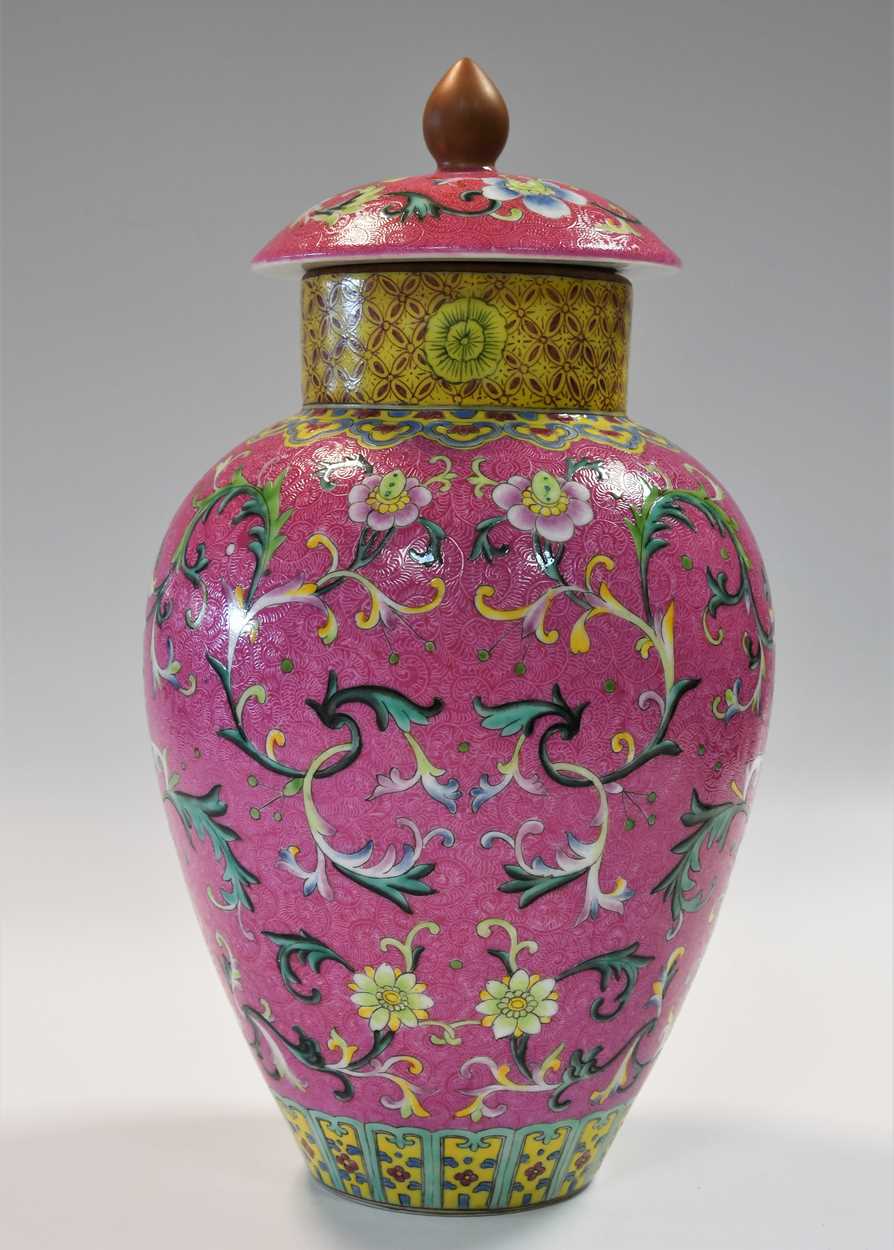 A Chinese famille rose porcelain vase and cover, - Image 8 of 19