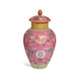 A Chinese famille rose porcelain vase and cover,