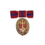 Garrard & Co - A silver gilt Knight Bachelor's breast badge and coronation ribbon,