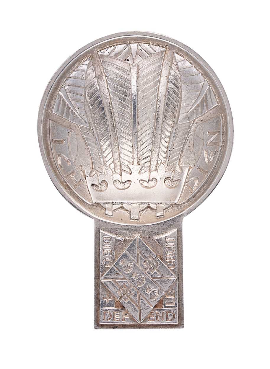 A 20th century silver commemorative caddy spoon,