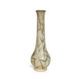 Robert Wallace Martin for the Martin Brothers, a stoneware stem vase,
