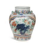 A Chinese Wucai porcelain wine jar, Transitional Period, 17th century,