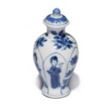 A small Chinese blue and white baluster vase, Kangxi (1662-1722),