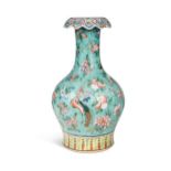 A Chinese porcelain baluster vase, Qing Dynasty, 19th century,