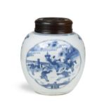 A Chinese blue and white porcelain ginger jar, Kangxi (1662-1722),