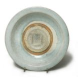 A Chinese Provincial porcelain bowl, 17th century,