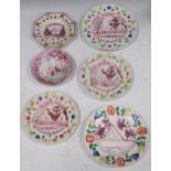Five lustre children's plates and a saucer, decorated with flowers and landscapes, the largest