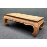 A Chinese teak coffee table, 41 x 113 x 53cm