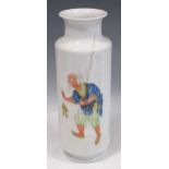A Chinese porcelain 'fisherman' vase, dated 1956, 24cm high Collection of dust. Some pitting to