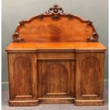 A Victorian mahogany breakfront sideboard with three doors and raised back 155 x 152 x 56cm