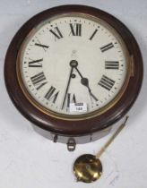 A mahogany circular cased wall timepiece, for GPO use, 24cm white dial marked ERII GPO, with fusee